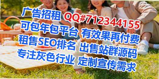 济宁代母品牌策划门市部